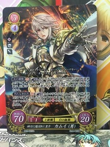 Corrin B02-001SR Fire Emblem 0 Cipher Booster 2 Mint FE If Fates Heroes - Picture 1 of 5