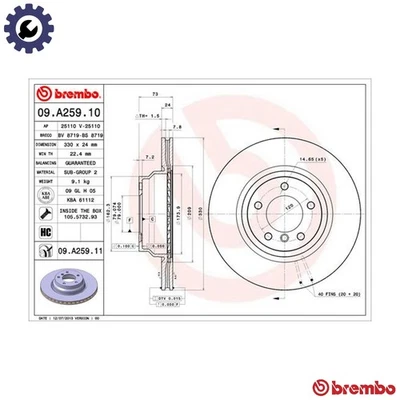 2x BRAKE DISC 09.A259.11 FOR BMW N52 B25 BF 2.5L 6cyl 3 SERIES N47D20D/B 2.0L - Image 1 of 4