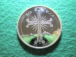 301 AD - 2001 AD - Armenia 1700 Years of Christianity Medal - 39mm - Gold Plated - Picture 1 of 2