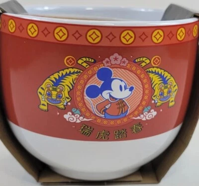 Китайские новогодние палочки для еды Mickey Mouse лапша рамен чаша 20 унций - Изображение 1 из 3