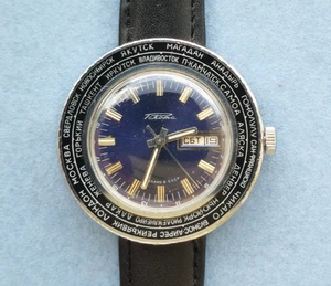 WATCH RAKETA CITIES WORLD TIME ZONES mov.2628.H SERVICED Made in USSR 1980's - Picture 1 of 21