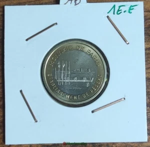 essai 1 EURO essai de frappe monétaire €, insert magnétique, frappe médaille - Picture 1 of 4