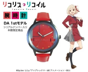 Nura Rise of the Yokai Clan Nurarihyon no Mago RIKUO Wrist Watch Unisex Japan LT - Picture 1 of 8