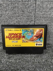 Takara Space Harrier Famicom Cartridge 3D Shooter Used