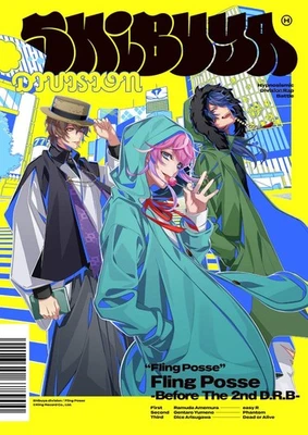 Fling Posse Fling Posse -Before The 2Nd D.R.B- (CD) (UK IMPORT) Foto 1 de 2