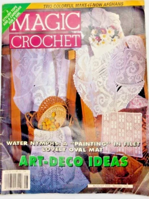 Vintage Magic Crochet Magazine August 1996 #103 Art-Deco Project Patterns - Image 1 of 4