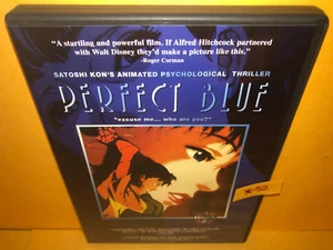 Perfect Blue DVD anime movie Satoshi Kon unrated director's cut manga release - Picture 1 of 5