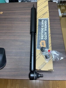 Genuine TOYOTA OEM 4Runner Pickup Damper Steering Cylinder 45700-39035 - Picture 1 of 12