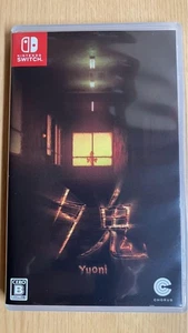 Yuoni Japonés Nintendo Switch Terror Aventura Juego Usado Desde Japón - Imagen 1 de 4