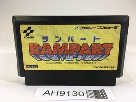 AH9130 Rampart NES Famicom Japan