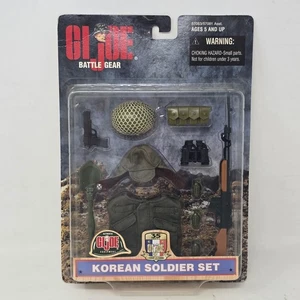 G.I. Joe Korean Soldier Set Battle Gear 35th Anniversary Hasbro 1999 - Bild 1 von 13