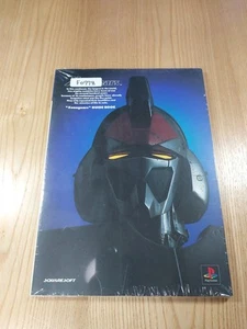 F0778 Book Xenogears Guidebook Ps1 Strategy Guide B5 - Picture 1 of 6