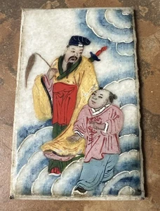 Antique Chinese Hand Painted Porcelain Panel 3x5” Tile Scholar & Boy On Clouds - Picture 1 of 4