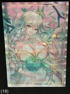 🔥 Rukkhadevata Genshin Impact Clothes Pop n Crack Goddess Story Anime Waifu 18 - Bild 1 von 3