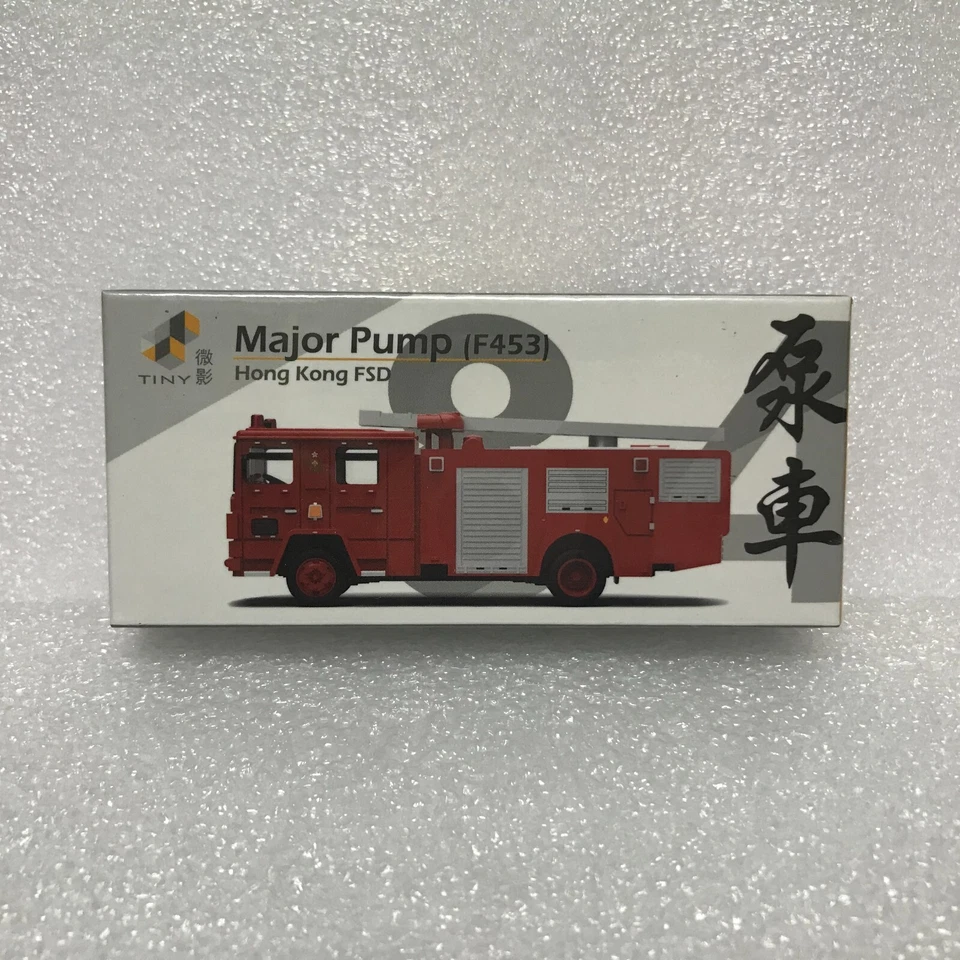 Fire Engine (Major Pump) (F453) #TINY MODEL 1/110 #ATC65230 - Image 1 of 2