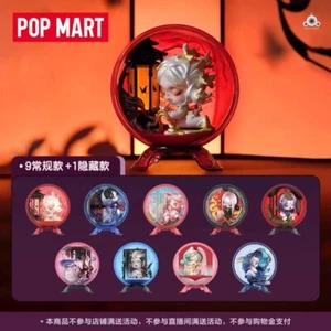 POP MART SKULLPANDA The Mirage Series (confirmed) Blind Box Figure Gift Toy NEW - Picture 1 of 19