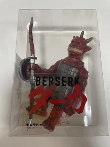 Berserk Exhibition Darka Oni Soldier Sofubi A Nagoya Limited figure - Picture 1 of 3