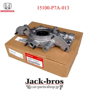 Honda Genuine OEM Civic & del Sol D16Y5,7,8 1.6 D16B5 Oil Pump 15100-P7A-013 - Picture 1 of 3