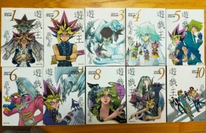 Yu-Gi-Oh! Edición en rústica Vol.1-22 Juego completo de cómics manga idioma japonés - Imagen 1 de 4