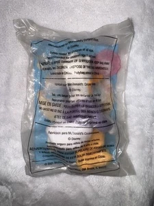 Donald Duck New In Package McDonald’s Toy - Picture 1 of 3