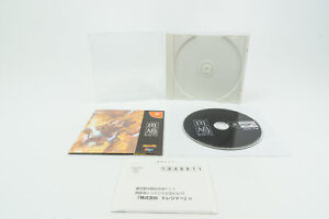 Sega Dreamcast *Ikaruga* Original Packaging with Instructions and Reg Card NTSC-J