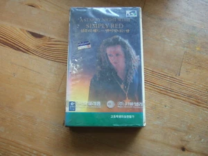 SIMPLY RED A STARRY NIGHT WITH KOREA VHS VIDEO TAPE 1993 SEALED NTSC - Picture 1 of 3