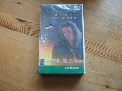 SIMPLY RED A STARRY NIGHT WITH KOREA VHS VIDEO TAPE 1993 SEALED NTSC - Image 1 of 3