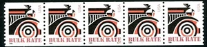 AUTOMOBILE Small Date MNH PNC5 Plate S111 Scott's 2905 No Back Number - Picture 1 of 2