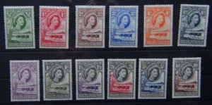 Bechuanaland 1955 - 1958 set to 10s LMM - Picture 1 of 1