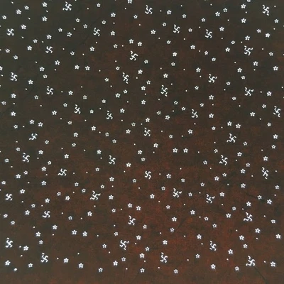 Plantilla Kimono Katagami Japonesa Antigua Katazoma Diseño Flor Meiji 4Y321 Foto 1 de 4