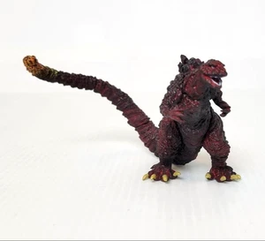 Shin Godzilla 2016 *No Base* HG D+ Gashapon 2" Figure -Godzilla Bandai - Picture 1 of 4