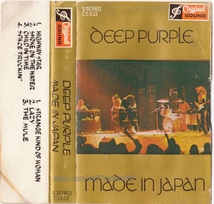 Deep Purple /Made In Japan /Highway Star / THAILAND CASSETTE - Picture 1 of 6