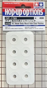 Tamiya RC Model Body Mount Hole Clear Patches # 54785 - Picture 1 of 3