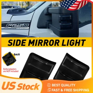 2pcs Side Mirror Light Cover Housing For 2008-2016 Ford F250 F350 Super Duty - Picture 1 of 13