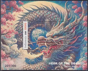 Indonesia - Indonesie Issue 2024-02-02 (SS Special) Year of the Dragon - Picture 1 of 1