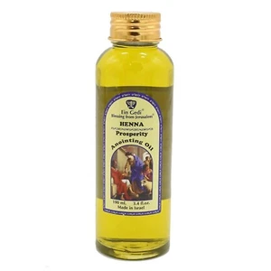 Anointing Holy Oil Pure Henna 3.4 fl.oz - 100 ml from Jerusalem Israel HolyLand - Picture 1 of 3