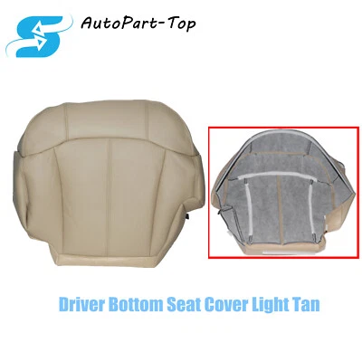 Fits 1999 2000-2002 Chevrolet Suburban 1500 LT LS Driver Bottom Seat Cover Tan - Image 1 of 4