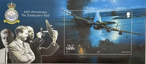 ISLE OF MAN DAMBUSTERS RAID 60TH ANV STAMPS SS MNH WWII ROYAL AIR FORCE AIRPLANE - Picture 1 of 1