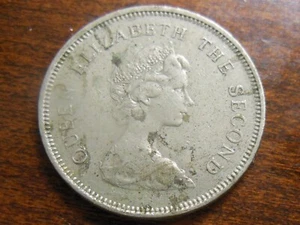 1980 Hong Kong One (1) Dollar "Elizabeth ll" Coin - Picture 1 of 5