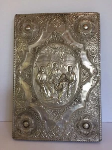 SUPERB RUSSIAN SILVER PLATED ICON. ABRAHAM'S HOSPITALITY TO THE TRINITY. GENESIS - Picture 1 of 9