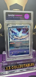 ARTICUNO 144/165 HAPPY BOX 9 SV2A POKEMON 151 MASTER BALL REVERSE HOLO JAPANESE - Picture 1 of 4