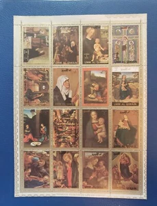 Umm al Qiwain Famous Painting Life of Christ MNH Sheet Of 16 Different Stamp UAE - Picture 1 of 1