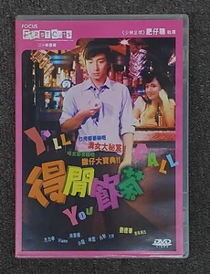 Alex Fong Lik-Sun I'll CALL YOU Cecilia Gordon Gordon Lam HK 2006 Romance DVD - Picture 1 of 3