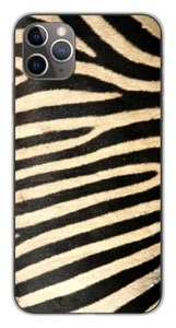 Coque en silicone imprimée compatible Apple iPhone 11 Pro Max Zèbre - Picture 1 of 3