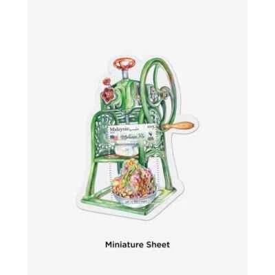 165. Malasia 2019 inusual sello troquelado m/s ais kacang (hielo afeitado). MNH Foto 1 de 2