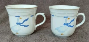 2 NEWCOR Stoneware Cup In The Countryside Goose Pattern, Made In Thailand - Picture 1 of 6