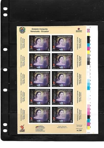Venezuela: 2010; Scott 1707, sheet 10, proof imperforated, color scale EBV1426 - Picture 1 of 2