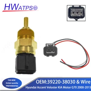 39220-38030 Water Temperature Sensor &Wire For Hyundai Kia Motor G70 2000-2015 - Picture 1 of 5