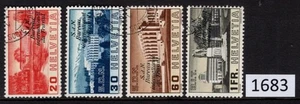 (1683) Switzerland Scott 3/49-52 USED CTO SEE IMAGE - Picture 1 of 1