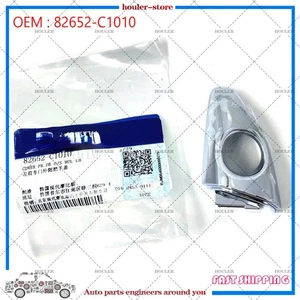 For SONATA 2015-2019 HANDLE COVER LEFT FRONT DOOR OUTSIDE 82652-C1010 - Picture 1 of 6